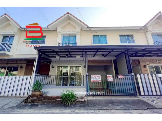 ทาวน์เฮาส์ หมู่บ้านประภาทรัพย์ 4 (ใกล้ห้างแฟชั่นไอส์แลนด์) เนื้อที่ 21 ตรว. แขวงบางชัน เขตคลองสามวา