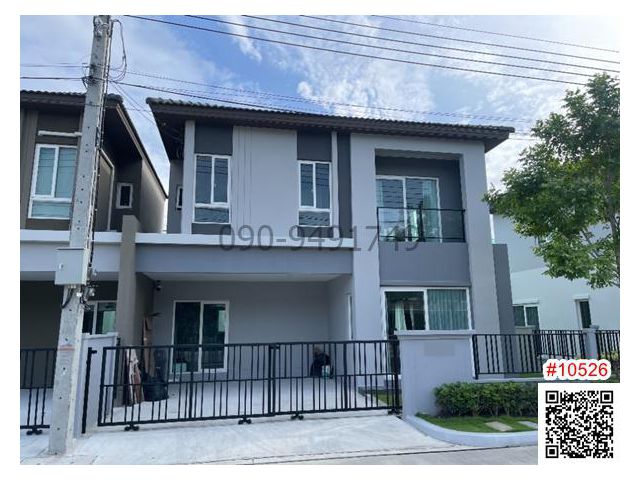 เช่า บ้านแฝด 2 ชั้น หมู่บ้าน แกรนด์ พลีโน่ เมกาบางนา ติด Mega บางนา