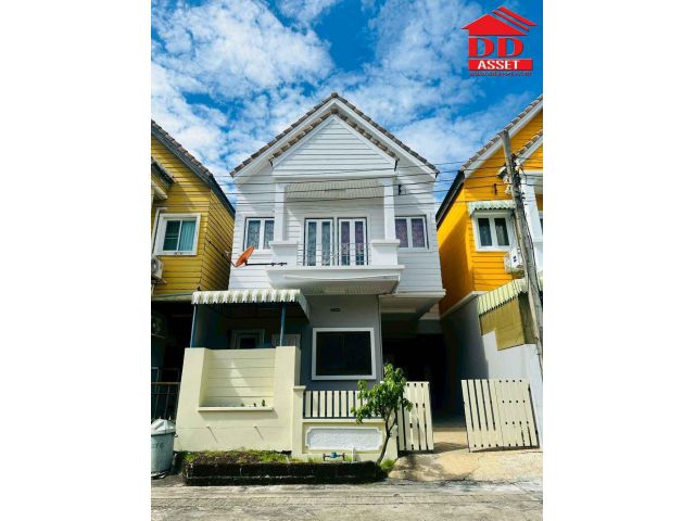 ขายทาวน์เฮ้าส์ บ้านแมกไม้วัชรพล สุขาภิบาล 5