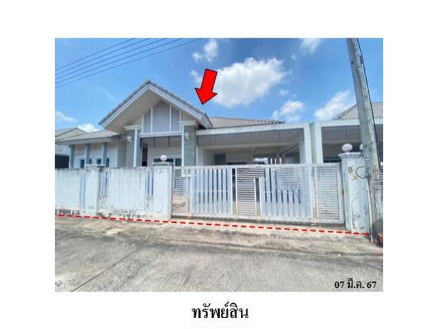 ขายบ้านเดี่ยวโครงการ วิลล่าธารา ถ.ท่าโรงช้าง มะขามเตี้ย สุราษฎร์ธ