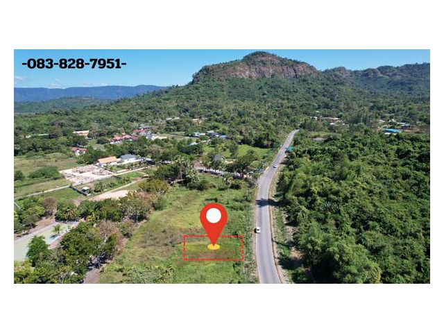 (ขาย) ที่ดิน 98 ตารางวา ติดถนนหลวง ด้านหน้าวิวเขา เห็นเขาชัด ใกล้ รร.จปร.