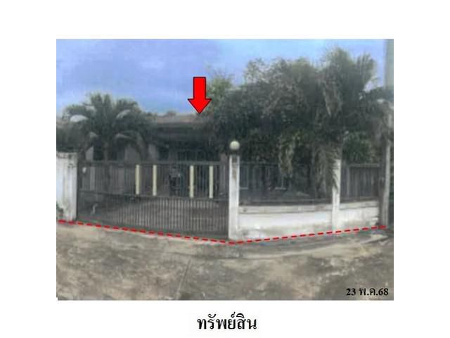 ขายบ้านเดี่ยวโครงการ วินวิลเลจ ต.อ่างทอง อ.เกาะสมุย จ.สุราษฎร์ธาน