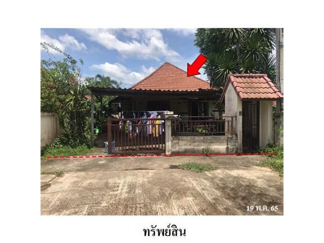 ขายบ้านเดี่ยวโครงการ แทมมารีน ริเวอร์ไซด์ ต.มะขามเตี้ย จ.สุราษฎร์