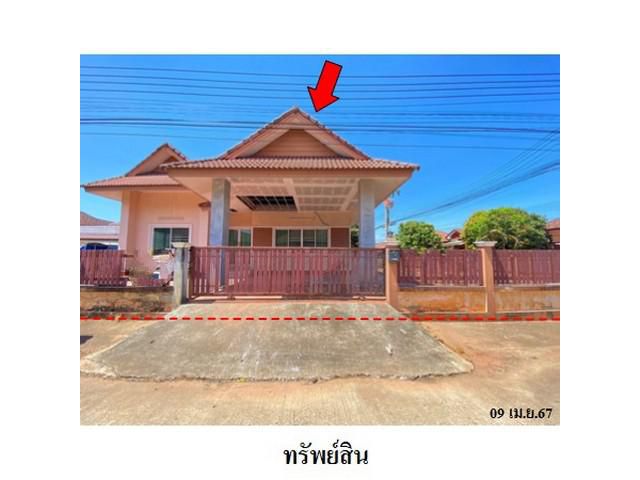 ขายบ้านเดี่ยวโครงการ สุขสมบูรณ์-ในลึก ต.มะขามเตี้ย จ.สุราษฎร์ธานี