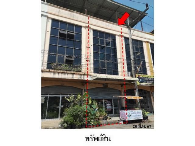 ขายอาคารพาณิชย์ โครงการ มุกธานี 2 ต.มะขามเตี้ย อ.เมือง จ.สุราษฎร์