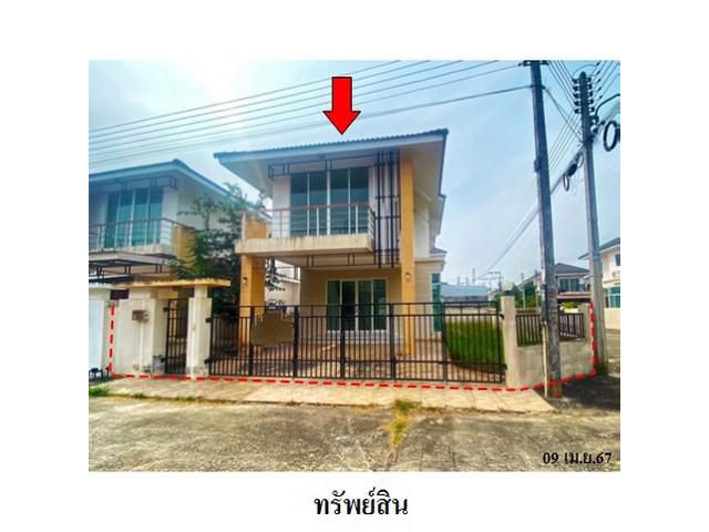 ขายบ้านเดี่ยวโครงการ ธาราศิริ@เซ็นทรัล ถ.เทพรัตนกวี วัดประดู่ สุร