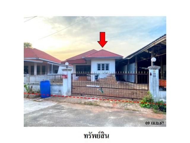 ขายบ้านเดี่ยวโครงการ อยู่เจริญ ต.วัดประดู่ อ.เมือง จ.สุราษฎร์ธานี