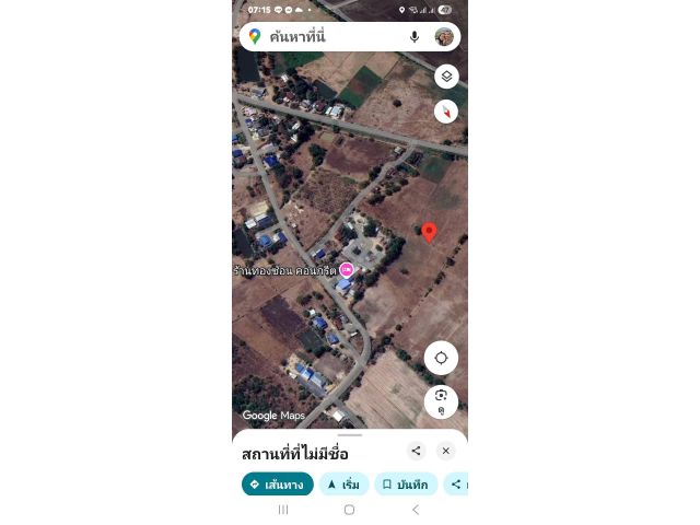 ที่ดินทำเลดี​  13 ไร่​ครึ่ง​ ตอนนี้เริ่มบูมแล้ว​ เขตขยายตลาดหางน้ำๆ​ อยู่​ใกล้​สี่แยก​ไฟแดง​สาย​เอเชีย​หาง​น้ำ​สาคร​ชัยนาท