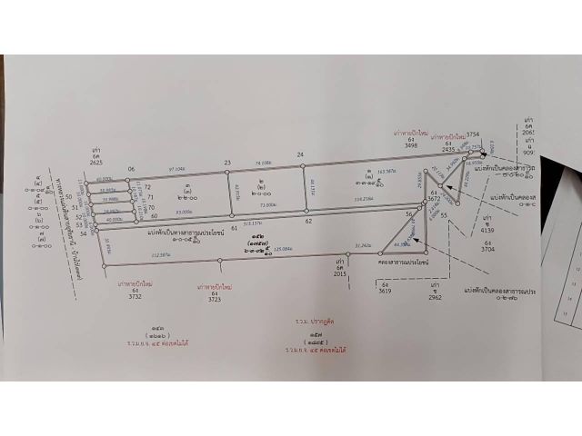 ขายที่ดินยกแปลง ติดกับการุ้งค้าเหล็ก ริมถนนอุทัย333