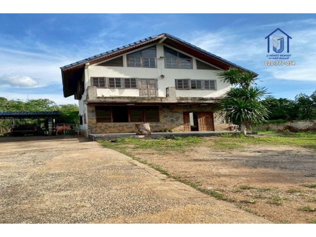 ขายที่ดินพร้อมสิ่งปลูกสร้าง 1 ไร่ 35 ตร.วา ถนนมิตรภาพ ปากช่อง นครราชสีมา ใกล้สถานีรถไฟปางอโศก