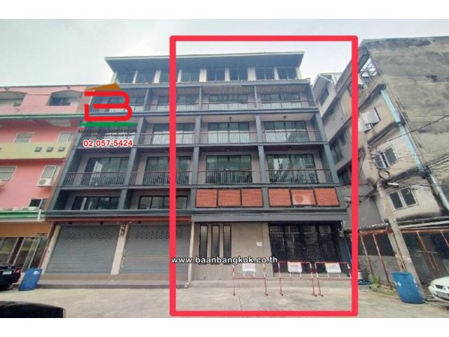 ขาย/เช่า ตึกออฟฟิศ 2คูหา 5.5 ชั้น (หลังริม) เนื้อที่ 41.5 ตร.ว. ซอยรามอินทรา 15 แขวงอนุเสาวรีย์ เขตบางเขน