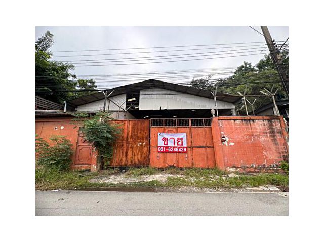 ขายโกดัง ซอยนวมินท์85 เหมาะ...ทำคลังสินค้า อู่ซ่อมรถ โรงงานเฟอนิเจอร์ (N.1414)