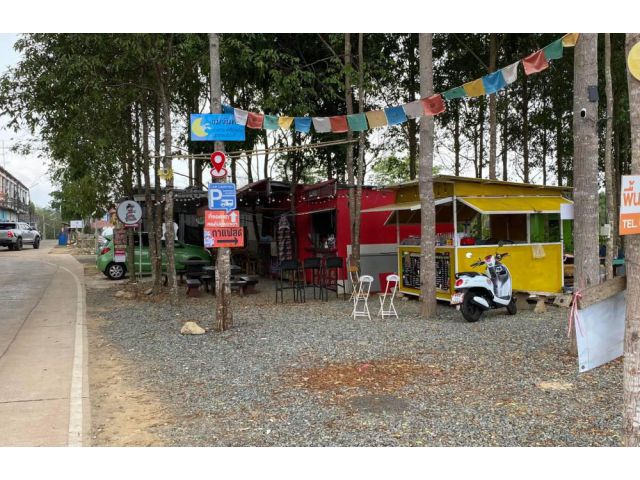 ขายที่ดิน การเคหะ1 น้ำทะเลหนุน 9 เมตรก็ไม่ท่วม