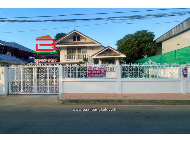 ให้เช่า บ้านเดี่ยว เนื้อที่ 117 ตร.ว. สวนพงษ์เพชร ซอย 2 (ซอยแจ้งวัฒนะ 43) ตำบลคลองเกลือ อำเภอปากเกร็ด นนทบุรี