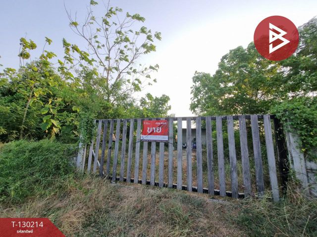 ขายด่วนที่ดิน 2 งาน 19 ตารางวา ซอยสหกรณ์ออมทรัพย์ ถนนขาด นครปฐม