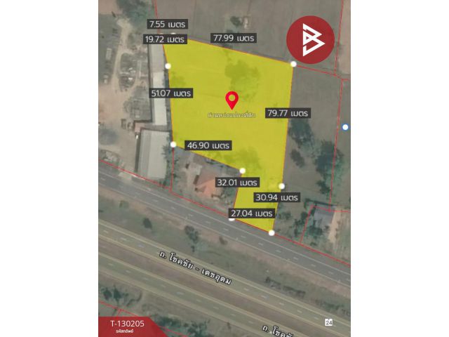 ขายที่ดิน เนื้อที่ 4 ไร่ 11 ตร.วา สังขะ สุรินทร์