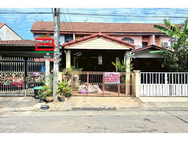 ทาวน์เฮาส์ เนื้อที่ 20 ตร.ว. หมู่บ้านบัวทองแลนด์ ถนนกาญนาภิเษก ตำบลบางบัวทอง อำเภอบางบัวทอง นนทบุรี