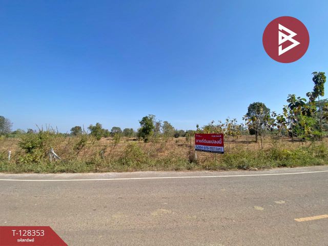 ขายด่วนที่ดิน เนื้อที่ 43 ไร่ 2 งาน 18 ตารางวา อ.โนนสัง หนองบัวลำภู ทำเลดี