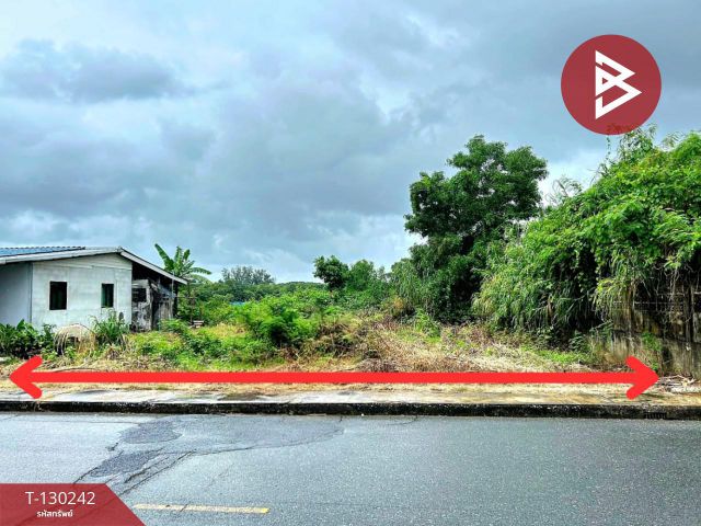 ขายที่ดิน เนื้อที่ 1 งาน บางกะจะ จันทบุรี