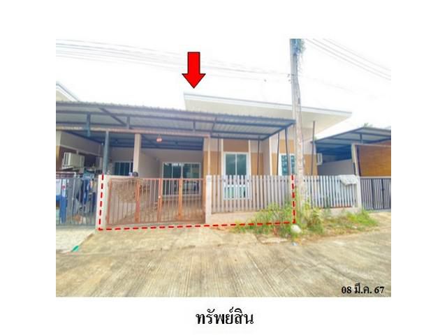 ขายทาวน์เฮ้าส์โครงการ บ้านสวยพารากอน ถ.สุราษฎร์ธานี-กองบิน 7 (ทล.