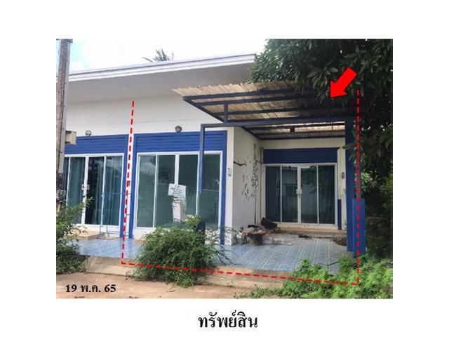 ขายทาวน์เฮ้าส์โครงการ บ้านสวยพารากอน ต.วัดประดู่ สุราษฎร์ธานี