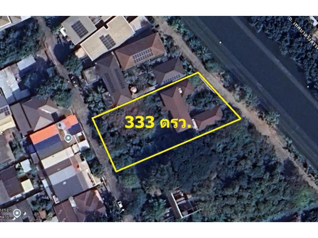 ขายที่ดินเปล่าแปลงสวย พร้อมบ้าน1หลัง ขนาด 333 ตรว ทำเลดีใกล้ถนนรัชดาภิเษก จตุจักร กทม.