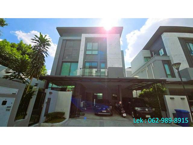 ขายด่วน! บ้านหรู The Gentry เอกมัย-ลาดพร้าว 62.9 ตร.ว.ทำเลดีมาก