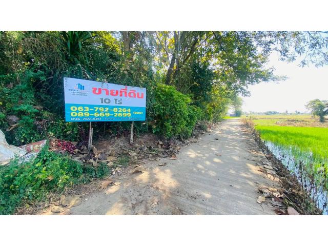 ขายที่ดินเปล่าถมแล้ว ใกล้ตลาดศรีสำโรง แหล่งชุมชน โรงพยาบาล เหมาะทำบ้านสวน ติดถนนคอนกรีต โฉนดพร้อมโอน น้ำไม่ท่วม เดินทางส