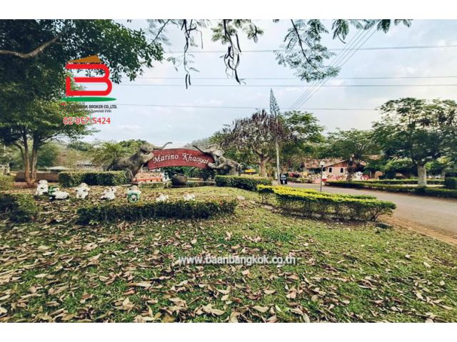 ที่ดินเปล่า โครงการ มาริโน่ เขาใหญ่ เนื้อที่ 4-1-64 ไร่ ถนนมิตรภาพ ตำบลหนองน้ำแดง อำเภอปากช่อง จังหวัดนครราชสีมา
