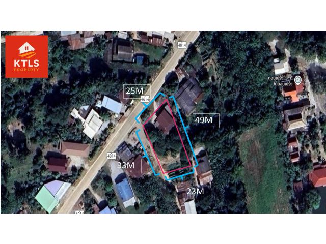 บ้านพร้อมที่ดินราคาถูกๆ ราคาต่อรองได้ รับนายหน้า