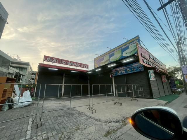 ให้เช่าพื้นที่และตัวอาคาร อยู่ใกล้แยกนิด้า ถ.เสรีไทย