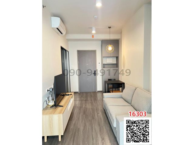 เช่า คอนโด IDEO Sukhumvit Rama 4 ใกล้รถไฟฟ้า BTS พระโขนง