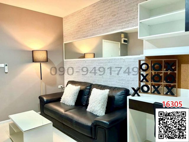 เช่า คอนโด Aspire Sukhumvit 48 ตึกS ใกล้ BTS พระโขนง 400 ม.