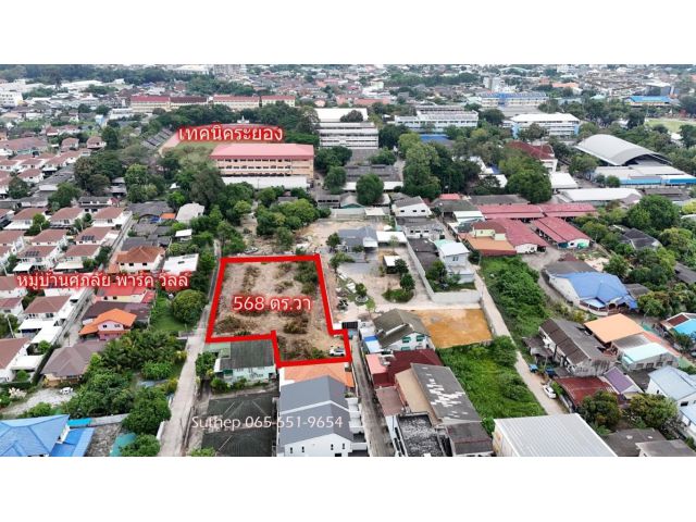 ขายที่ดินถมแล้ว 568 ตร.วา ปากน้ำ ระยอง ใกล้วิทยาลัยเทคนิคระยองและ Seven 400 เมตร เหมาะทำหอพัก