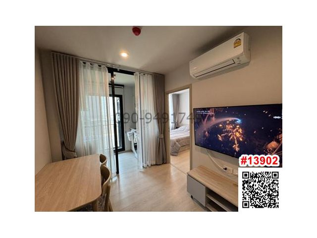 เช่า คอนโด โนเบิล นิว เมกา พลัส บางนา ชั้น20 ติดห้าง Mega bangna