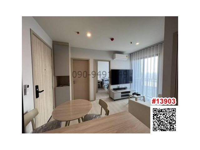 เช่า คอนโด โนเบิล นิว เมกา พลัส บางนา 2 ห้องนอน ชั้น20 ติดห้าง Mega bangna