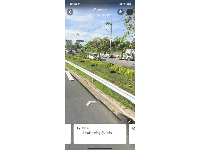 ขายที่ดิน ลาดกระบัง ถนนคุ้มเกล้า ลำปลาทิว ใกล้สนามบินสุวรรณภูมิ