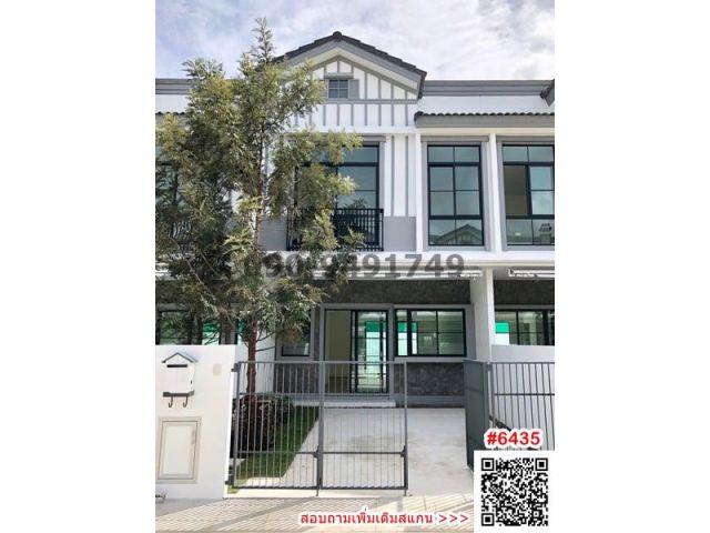 เช่า ทาวน์โฮม อินดี้ บางนา กม.7 เฟส5 ใกล้ Mega Bangna