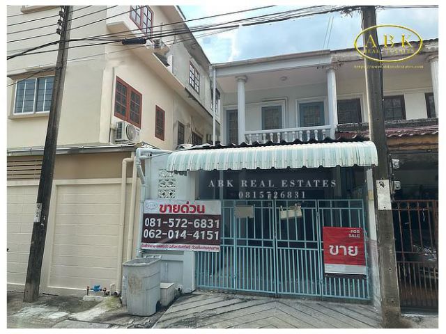 ขาย ทาวน์เฮ้าส์ หมู่บ้าน ปรางค์ทิพย์ ซอย ลาดพร้าว 95 4 ลบ.