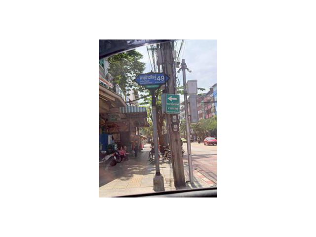 Vายด่วนที่ดิน 140 ตารางวา ถมแล้วทั้งแปลง ซอย สาธุประดิษฐ์ 49 เขตยานนาวา กรุงเทพมหานคร