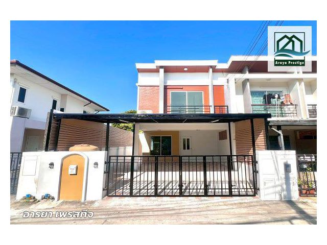 พฤกษาทาวน์เน็กซ์ บาง กม.5 ตกแต่งพร้อมเข้าอยู่