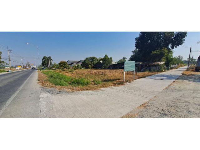 ขายที่สำนักบก200ตรว ติดถนน 3057 ดอนหัวฬ่อ-หนองซ้ำซาก