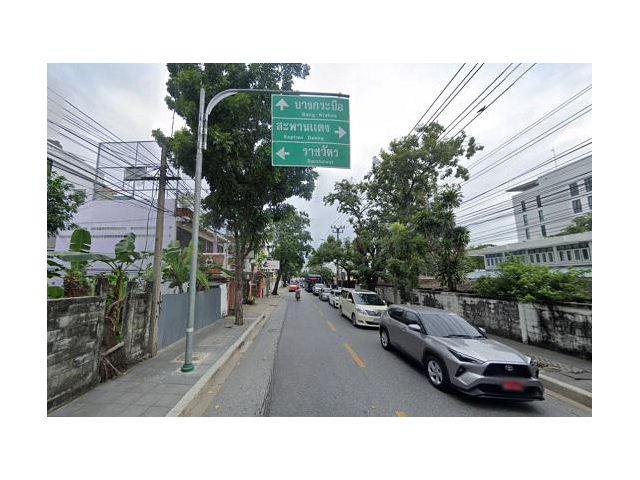 ขายที่ดินพร้อมบ้านเดี่ยว ถนนเทอดดำริ สภาพดี เงียบสงบ ใกล้ตลาดราชวัตร