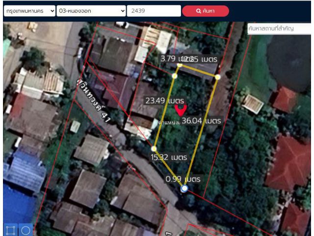 ขายที่ดิน 100 ตร.ว ราคาถูก