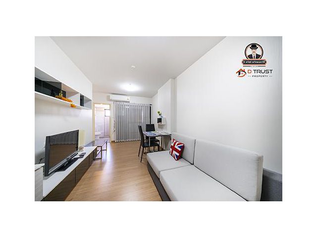 ขาย คอนโด ศุภาลัย ลอฟท์ แจ้งวัฒนะ 47.40ตร.ม ชั้น 9 ขายถูก มีเฟอร์