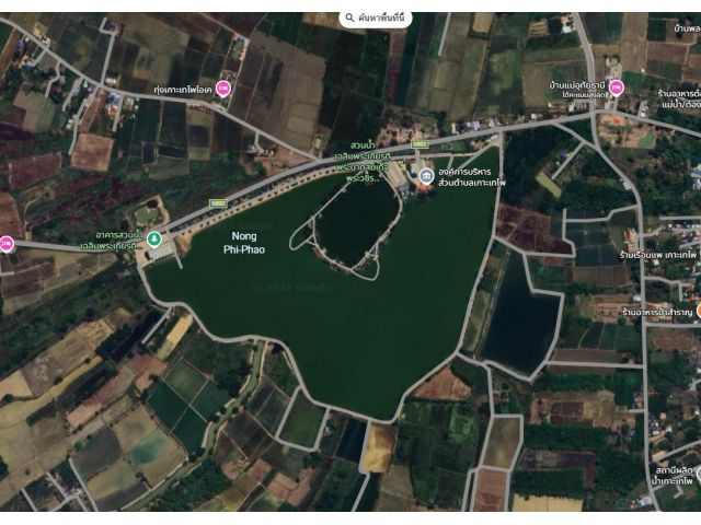 ขายที่ดินเปล่า ทำเลสวย หน้าติดถนน หลังติดแม่น้ำสะแกกรัง บรรยากาศดีมาก