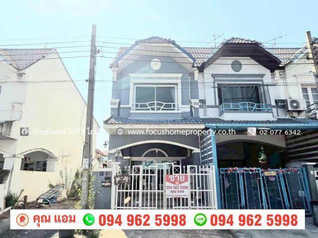 ขาย ทาวน์เฮ้าส์ หมู่บ้านมนวดี กรีน พาร์ค บ้านกล้วย-ไทรน้อย
