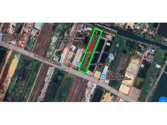 ขายที่ดินติดถนนเทพราช-ลาดกระบัง อำเภอบางบ่อ จังหวัดสมุทรปราการ