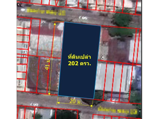 L274-ขายที่ดินเปล่า 202 ตรว. (นิมมาน ต.สุเทพ อ.เมืองเชียงใหม่ จ.เชียงใหม่)