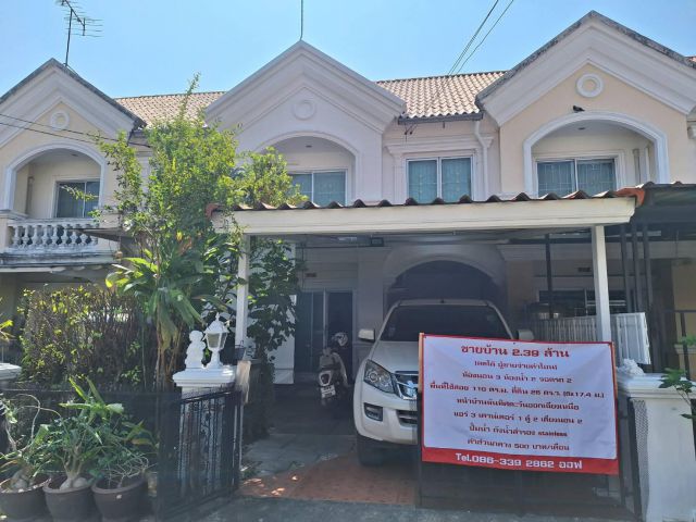 ขายทาวเฮ้าส์ นิรันดร์วิลล์ศรีนครินทร์ ซอยศรีด่าน 22 ถ.ศรีนครินทร์